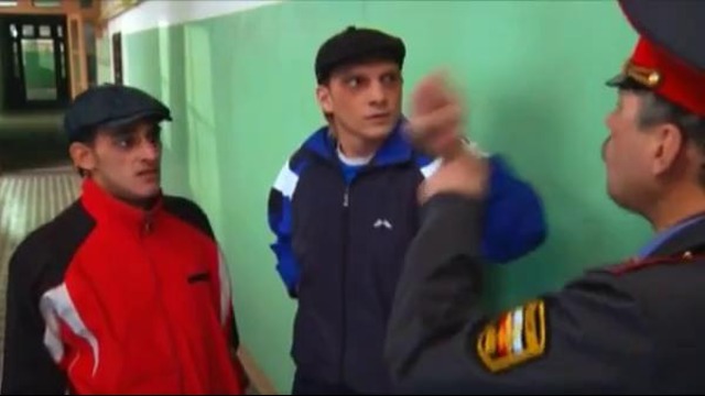 Башка и Ржавый