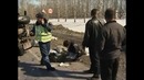 Как спасают людей, попавших в ДТП