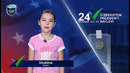 Yurt kelajagi uchun ovoz bering