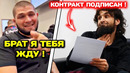 Забит ВЕРНУЛСЯ В ЮФС! Реакция Хабиба на эту новость / Конор Макгрегор Нейт Диас юфс обзор
