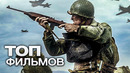 ЭТО НЕ ФИЛЬМЫ, ТАКОГО НЕ ПОКАЗЫВАЮТ В КИНО