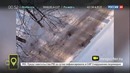 Ежедневный выпуск «Мобильный репортер» на ТК «Россия 24» от 2 февраля 2017 года