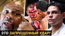 РОЙ ДЖОНС Реакция на Поражение ЦЗЮ / Видео Нокдауна – ГАРСИЯ СПАРРИНГ