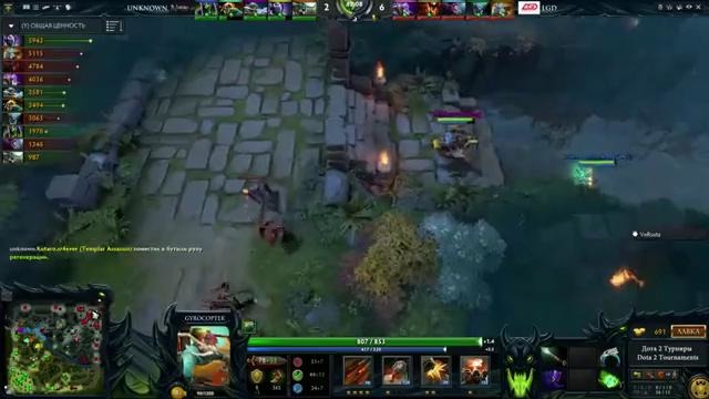 DOTA2: Frankurt Major 2015: Unknown vs LGD (LB Round 2, Game 2) (bo3)