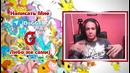 Pokemon GO | Сегодня поиски на Сквере (Амир Тимур)
