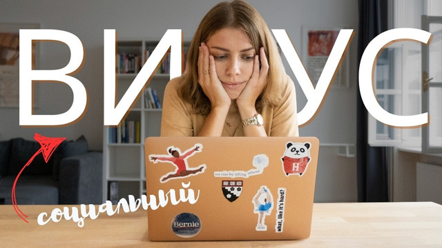 Твои ли это эмоции?? Как мы бессознательно копируем чувства других