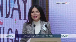 Toshkent Politexnika muzeyida muzeylar haqidagi kitob taqdimoti bo‘lib o‘tdi