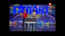 Украина мае талант 4! – МАКСИМ МИХНЕВИЧ
