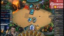 Hearthstone: Gnumme – Вошел в легенду на стриме