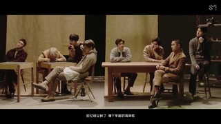 EXO 엑소 ‘為心導航 (Universe)’ MV