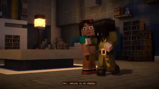 Эпичные дуели! – minecraft story mode второй эпизод #4