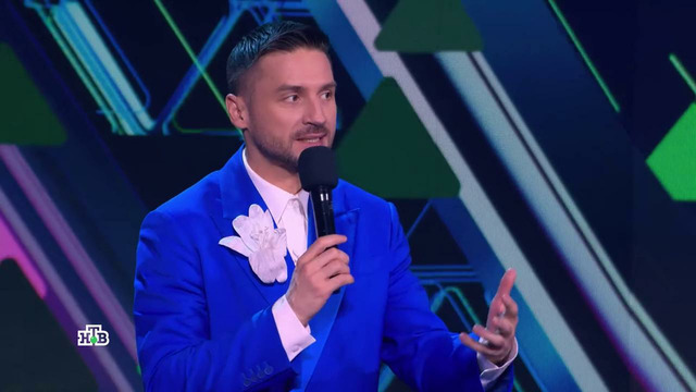 Аватар – 4 сезон, 6 выпуск | 14.12.2025