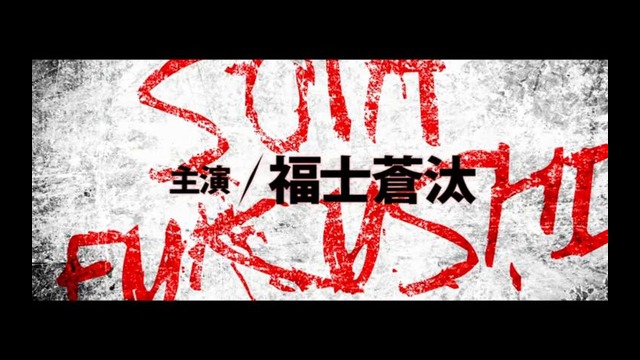 BLEACH 2018 трейлер