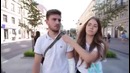 Когда в отношениях и когда расстался