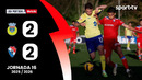 Арока – Жил Висенте | Чемпионат Португалии | Обзор матча за 2025-12-28