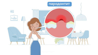 Стоматидин® – Для здоровья полости рта