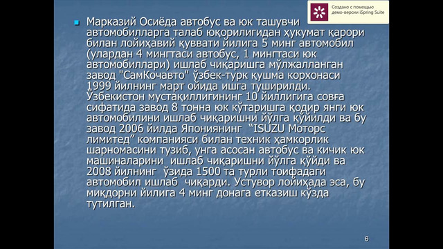 Avtomobillar texnik ekspluatatsiyasi va servisi