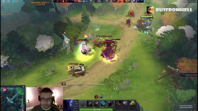 Dota 2 Lightofheaven. Детский лагерь по Дотке