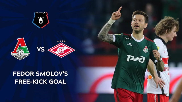 Fedor Smolov’s Free Kick Goal against Spartak | RPL 2020/21