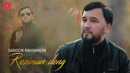 Sardor Rahimxon – Roziman deng