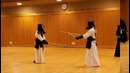 Nito Ryu