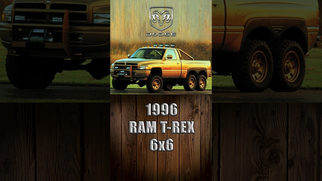 Первый в мире грузовик 6х6 для личного использования – Dodge Ram T-Rex 6x6 #shorts