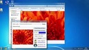 Секреты и хитрости windows 7. Часть 4