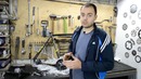 Купил бу велосипед через интернет. Повезет ли в этот раз