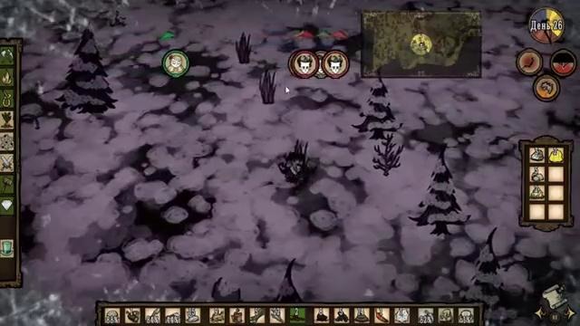 Don’t Starve Together – А – 16 – Всё закончилось