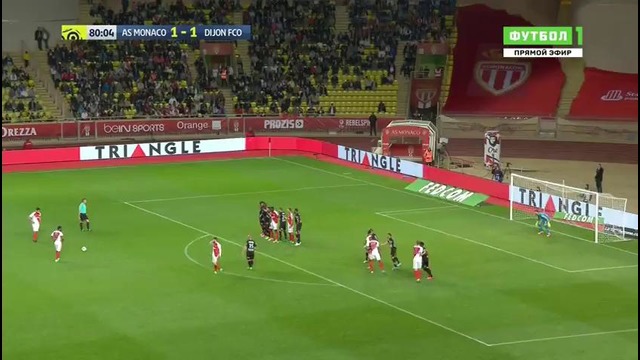 (480) Монако – Дижон | Французская Лига 1 2016/17 | 33-й тур | Обзор матча