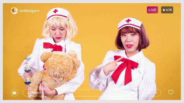 Bolbbalgan4 – Fix Me