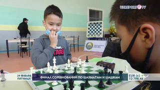 В столице состоялся финал районного этапа соревнований по шашкам и шахматам