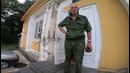 Абхазия Сухум Санаторий МВО