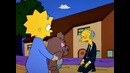 The Simpsons 5 сезон 4 серия («Бутон розы»)