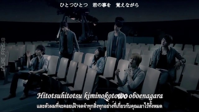 TVXQ, DBSK, Tohoshinki – Toki wo tomete