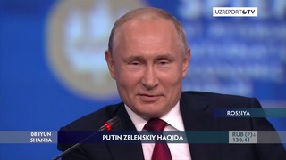 Путин Украина президенти Зеленский хакида: У яхши актер