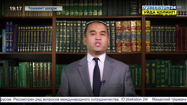 Махсус репортаж | «Саховат ва кўмак» умумхалқ ҳаракати ташаббуси доирасида диний соҳа вакилларининг ҳайрия тадбирлари