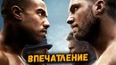 Крид 2 – запрещенный удар мнение о фильме