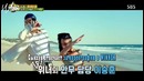 Law of the Jungle in Mexico (Winner, Red Velvet) – Ep.322 [рус. саб] (3)