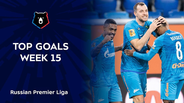 Top Goals, Week 15 | RPL 2021/22