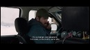 Пленница. Английский трейлер