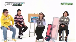 Weekly Idol, эп. 338 с Double V (рус. саб)