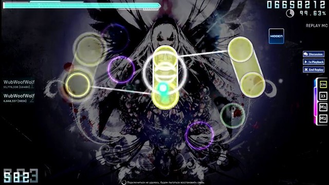 Osu! – WubWoofWolf