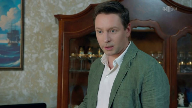 Райский 2 – 19 серия | 2026
