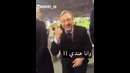 Фанаты Барсы: Барселона лучший клуб! Перез: У вас 5 кубков лч, у нас 11 кубквов лч