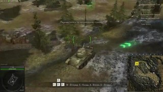 Баг на тренировочной площадке в Ground war tanks