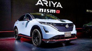 World Premiere: Nissan Ariya NISMO (2024) Full Details