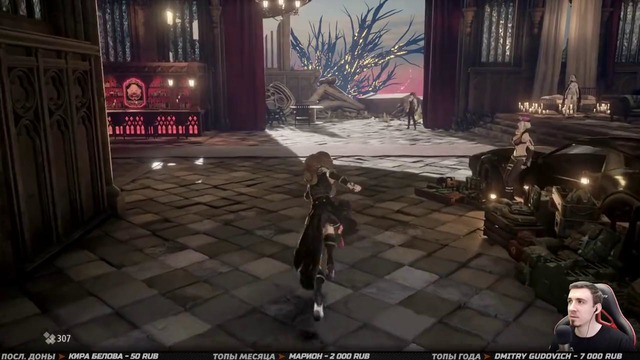 Code vein прохождение 1 тёмные аниме души