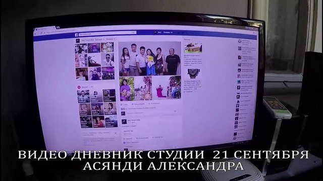 Видео дневник SERJ studio