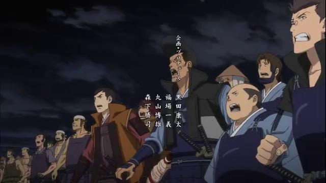 Sengoku Basara – Эпоха смут (2 сезон 4 серия)